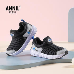 ANNIL/安奈儿男女童时尚毛毛虫运动鞋2025夏季新款HM5205311