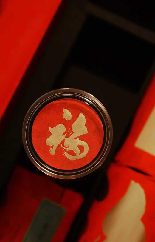 福·盘香°礼盒套装 商品图4