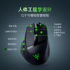 Razer雷蛇巴塞利斯蛇移动版无线鼠标【雷蛇官方直营，3年有限质保】 商品缩略图2