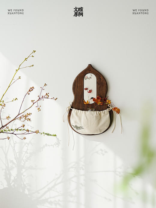 暄桐文房 福禄儿 壁挂 摆件 赏花器 北美黑胡桃木 商品图3