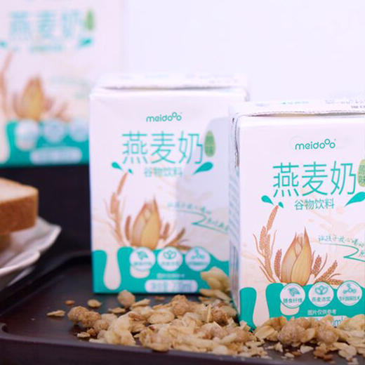 【原味燕麦奶】营养丰富，释放真麦香，配料简单【AA】 商品图0