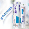 牙博士致臻皙白牙膏125g*3只装 商品缩略图7
