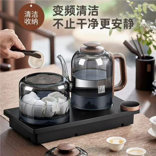 茶台水壶全自动上水一体2025新款家用茶桌嵌入式煮茶炉G46 商品图3