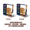 【悦惠精选】Swift芝士牛肉卷840g 商品缩略图4