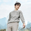 【5A抗菌2A防螨】柒牌圆领卫衣男装2025春季新款时尚潮流休闲上衣128W70150 商品缩略图3