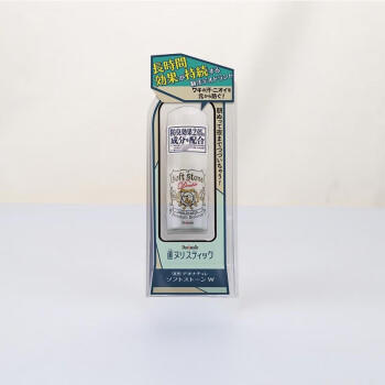 deonatulle日本进口杜得乐止汗石腋下祛异味升级款白色20g*1 商品图4