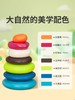 6月+ | 美国B-toys 叠叠环 七彩套圈可啃咬宝宝早教益智玩具软积木早教 商品缩略图1