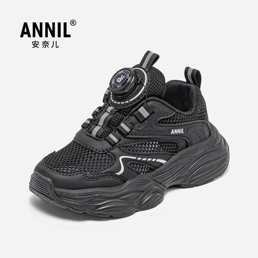 ANNIL/安奈儿男女童网面透气运动休闲鞋2025夏季新款HM5205331 商品图4
