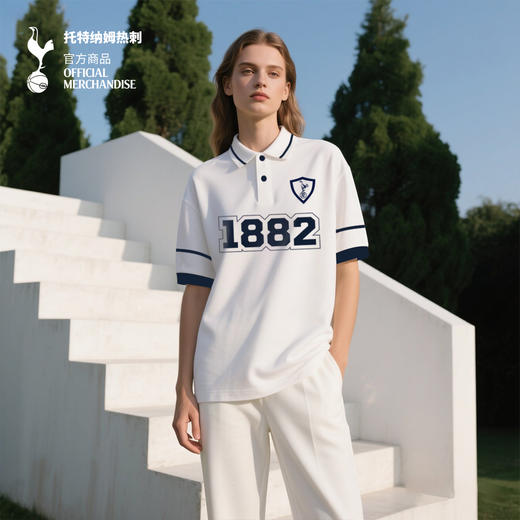 【官方正版】托特纳姆热刺俱乐部 | 白色复古POLO运动潮流短袖 商品图2