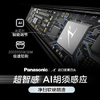 松下（Panasonic）小锤子2.0电动剃须刀往复式男士刮胡刀进口高速磁悬浮马达三刀头Type-c送男友520生日礼物JLM3C黑 商品缩略图1