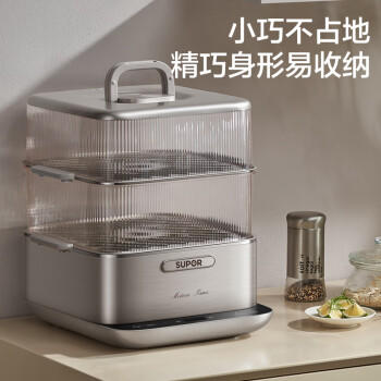 苏泊尔（SUPOR）电蒸锅炖蒸煮一体 0涂层不锈钢底电煮锅 电火锅 多功能家用智能电热锅 10升多用途锅ZN23FC860 商品图5