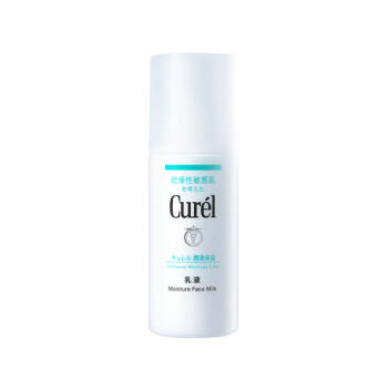 珂润（Curel）保湿水润乳液120ml 护肤品化妆品补水敏肌适用成毅代言新年礼物 商品图5