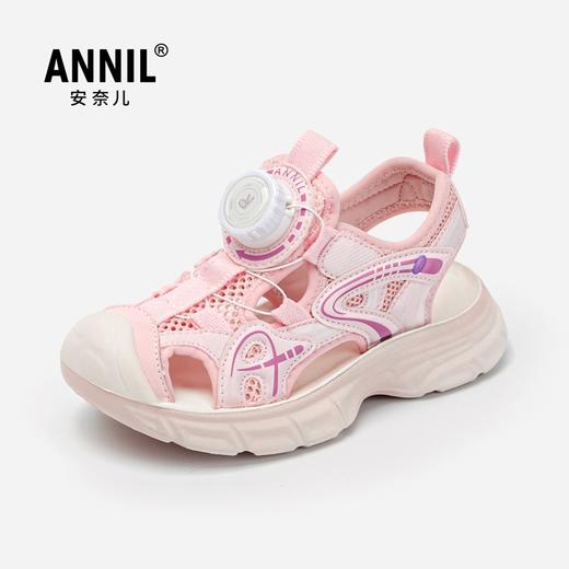 ANNIL/安奈儿女童包头凉鞋2025年夏季新款软底旋钮休闲儿童凉鞋沙滩鞋子HG5206291 商品图4