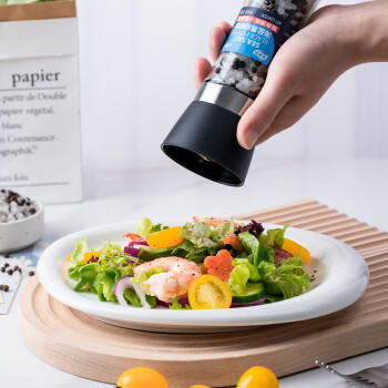 植啵啵 冰粉配料200g 10包 花生芝麻山楂碎葡萄干凉粉小料伴侣烘焙原料 /粮油调味 /调味品 /复合调味料 商品图5