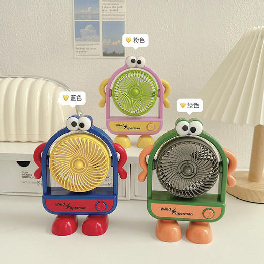 【可爱造型！工作学习敲清凉】便携随身小型卡通青蛙办公室桌面静音桌上学生儿童桌面USB电风扇。ry 商品图3