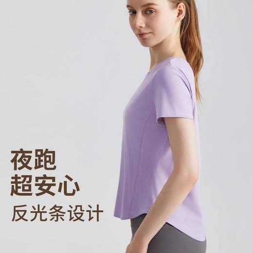 跃牌【安琪拉系列】新款短袖透气修身侧发光条圆领薄款瑜伽运动短袖DX-5032 商品图3