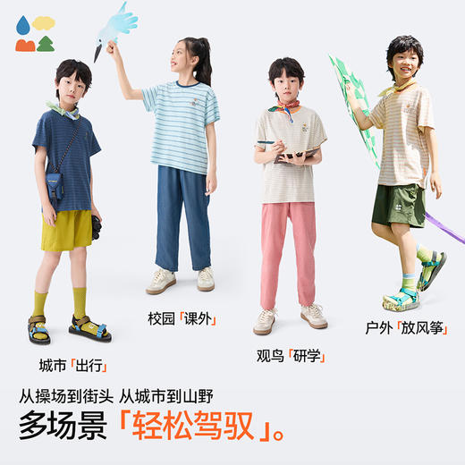 【水亭风观鸟短袖T恤】森林棠25夏款清凉透气棉麻亲子款条纹T恤40322517 商品图5