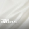 NPC潮牌【治愈小熊】数码印花短袖T恤凉感抑菌情侣春夏NP52TE19&20 商品缩略图4