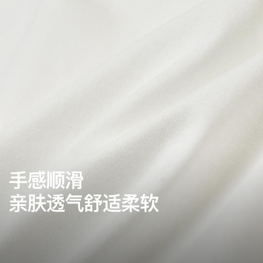 NPC潮牌【治愈小熊】数码印花短袖T恤凉感抑菌情侣春夏NP52TE19&20 商品图4