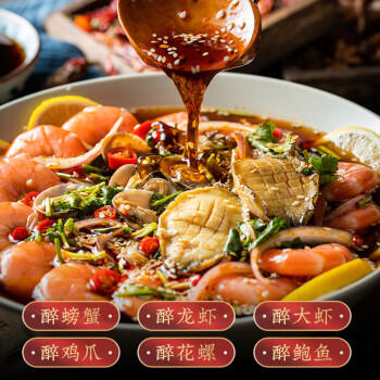 坂东0脂肪海鲜捞汁1L 零添加剂生腌小海鲜凉拌菜汁白灼汁鱼虾蟹调味汁 /粮油调味 /调味品 /复合调味汁 商品图6