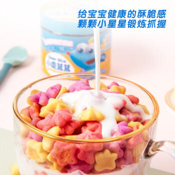 小鹿蓝蓝星星果蔬奶酪脆65g宝宝零食酥脆蓬松香醇奶味卡通造型 商品图2