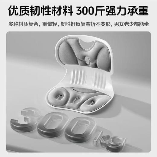 坐垫办公室神器久坐椅子座垫护腰美臀坐姿学生屁垫腰靠 商品图2