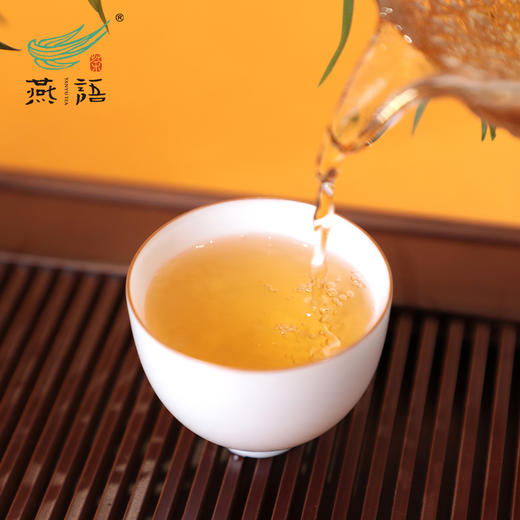 2016燕语白牡丹馆藏版120g 商品图4