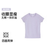 官网580！修身透气冰丝防晒短袖女 高弹无缝圆领跑步速干衣瑜伽健身运动T恤 商品缩略图8