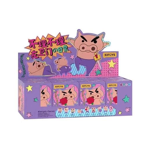 【春上新】8楼 乐高  52TOYS蜡笔小新左卫门不理不睬日常盲盒  吊牌价  69元 商品图4