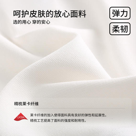 【纳维凯尔】【120-165】Navigare意大利小帆船男童夏款短袖POLO衫 商品图4