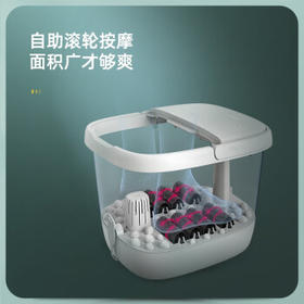 蓓慈(beici)泡脚桶自动加热滚轮按摩足浴盆恒温洗脚桶洗脚盆送父母长辈男女友生日礼物305C