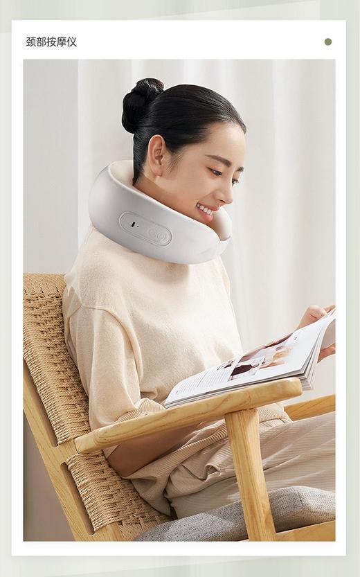 英国Jastoo杰斯通无线颈椎按摩仪 商品图3