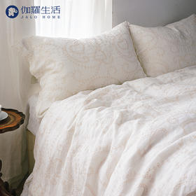 伽罗 JALO 白色亚麻米色绣花14支亚麻床品