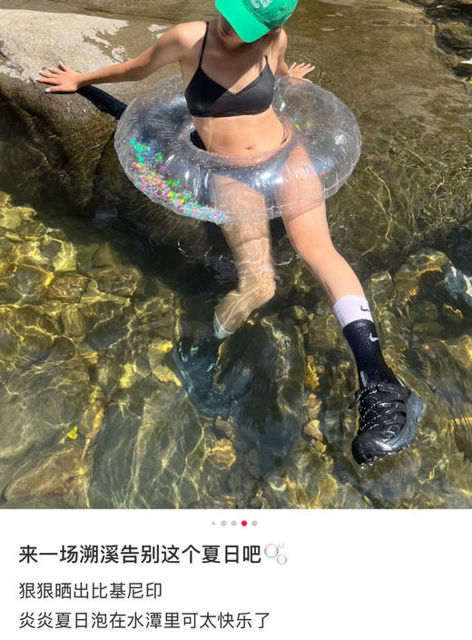HOKA经典户外溯溪鞋沙滩鞋050804 商品图10