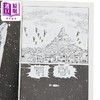 【中商原版】漫画 火之鸟 第6集 望乡篇 复刻版 手冢治虫 台版漫画书 台湾东贩出版 商品缩略图2