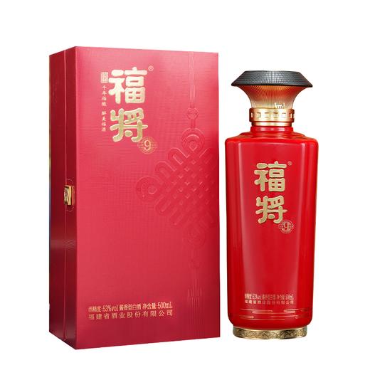 福将山海酱香酒（9系列）53%vol 500ml（建发股份定制款） 商品图0
