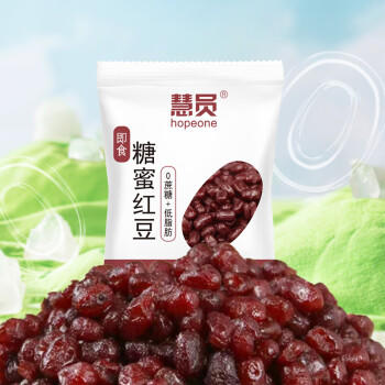 慧员（hopeone）蜜蜜豆20g*12包即食熟蜜豆红小豆糖纳豆甜品奶茶240g馅料 /粮油调味 /烘焙原料 /基础原料 商品图2