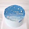 【星辰大海】星河如你，静谧如蓝--水果夹心生日蛋糕 商品缩略图0