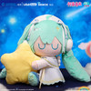 BilibiliGoods VOCALOID 星祈之夜星愿发光毛绒 MIKU 商品缩略图2
