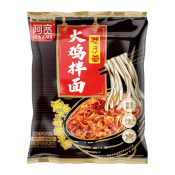 阿宽红油面皮方便速食泡面酸辣干拌面110g*4袋装 零食免煮非油炸凑单 /粮油调味 /方便食品 /方便面 商品图1