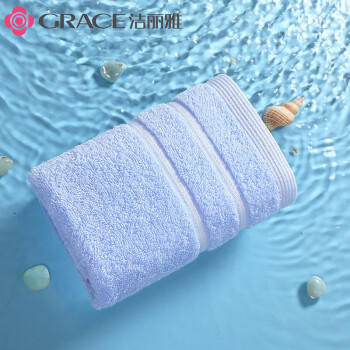 洁丽雅7A抗菌A类毛巾新疆长绒棉纯棉强吸水运动洗脸巾单条70*34cm 兰色 商品图1
