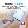 闪迪（SanDisk）128GB Type-C USB3.2 手机U盘DDC3黑色 读速高达400MB/s 自动备份 手机电脑两用 商品缩略图4