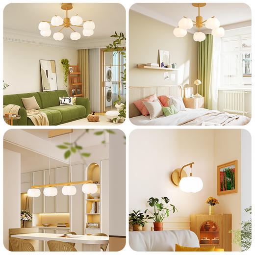 特价🔥奶油泡泡智控吊灯 商品图4