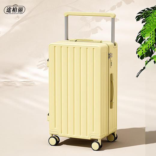 TOBERLIR途柏丽拉杆箱T0225 商品图1
