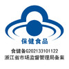 修正破壁灵芝孢子粉增强免疫力中老年滋补过年送礼年货1g/袋*60袋/盒 商品缩略图2