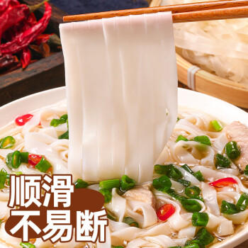 湾琴河 广东米粉1500g 米粉米线炒米粉新竹米粉粉干江门排粉河源米粉 /粮油调味 /方便食品 /特色米粉/米线 商品图7