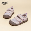 ANNIL/安奈儿宝宝鞋2025春季新款儿童透气软底男童网面防滑女童休闲板鞋HM5102200 商品缩略图1