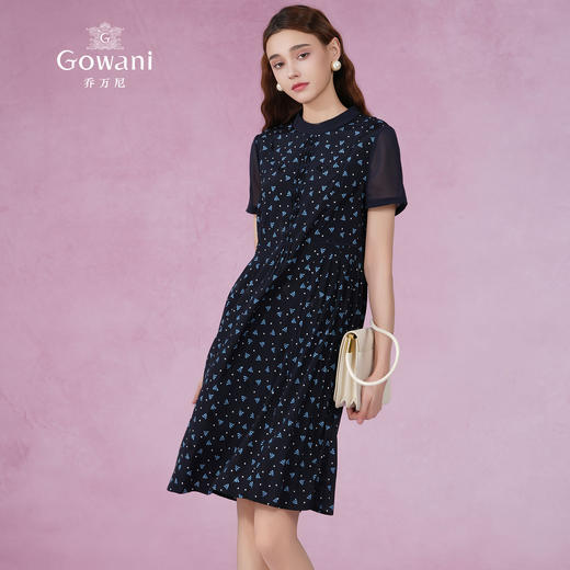 乔万尼夏季修身收腰真丝连衣裙ET2E215 商品图1