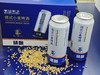 【一箱500ml*12罐】采酒人德式小麦精酿啤酒  清新沙爽 顺滑质感 鲜透麦香 回味甘甜 泡沫细腻  原麦汁浓度11°P 商品缩略图6
