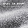 HOYO日本毛巾男士A类纯棉洗脸洗澡毛巾抗菌柔软吸水速干毛巾5条装运动 商品缩略图2